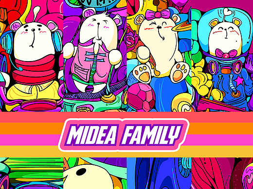 Midea Family-熊家族游乐园大冒险延展设计
