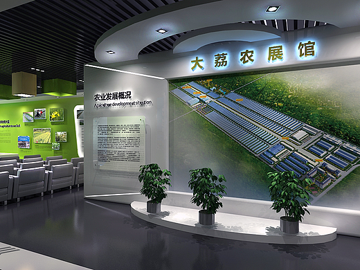 大荔农展馆设计