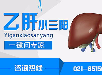 医疗 微信文章图 