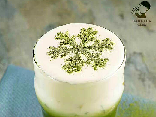 文本喜茶HAHATEA