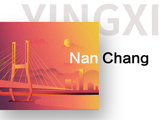 Nanchang 南昌八一大桥