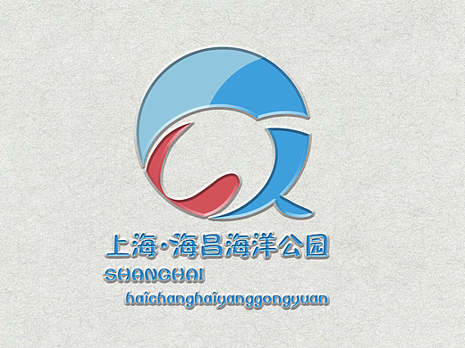 海昌海洋公园LOGO