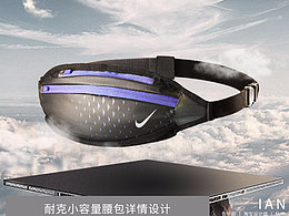 详情页
