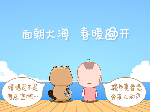 表情狸查德一式/一只海狸的犯贱日常（个人主页-ZMjAwNDY4OTI=） - 网络表情 - 站酷设计师丨陈野丨原创素材 - 站酷ZCOOL