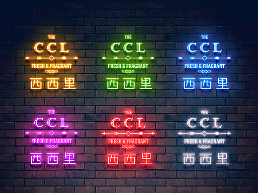 “西西里”西餐厅品牌VI CI设计