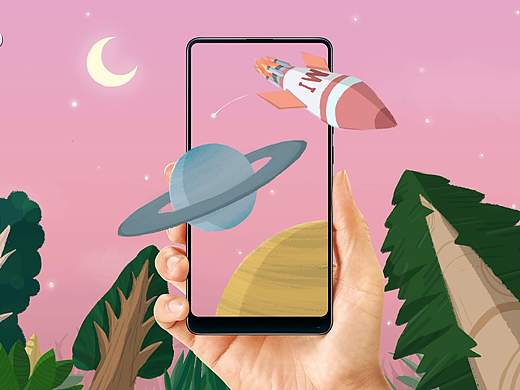 山林星空