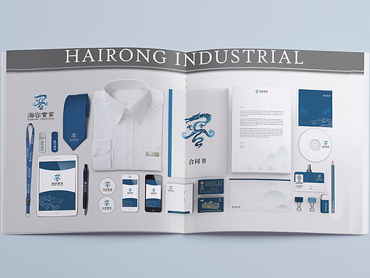 餐饮企业logo品牌形象