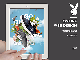 产品主图
