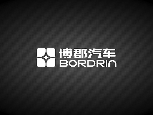 博郡汽車bordrin-品牌設(shè)計（個人主頁-ZMjYwOTk5NzY=） - Logo - 站酷設(shè)計師朱慶軍原創(chuàng)素材 - 站酷ZCOOL