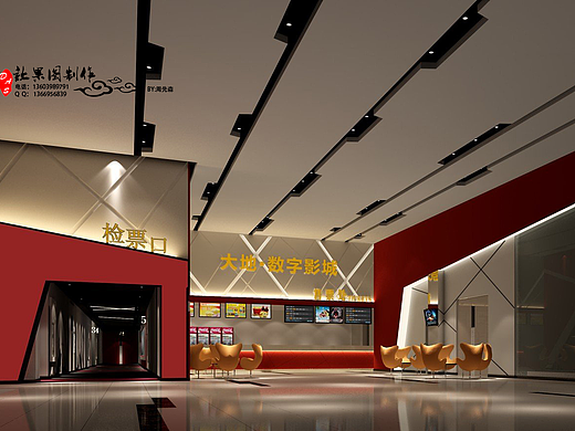 《电影院》老梗再来一发----------------不火不用花钱（个人主页-ZMjI4NzAyODg=） - 家装设计 - 站酷设计师liang007原创素材 - 站酷ZCOOL