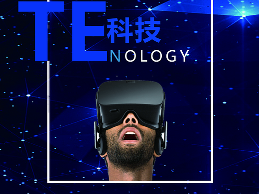 平面（個(gè)人主頁-ZMjM3NzU3MTY=） - 宣傳物料 - 站酷設(shè)計(jì)師魔瞳瞳原創(chuàng)素材 - 站酷ZCOOL