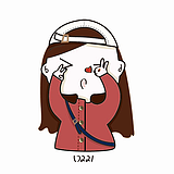 柚辞的头像