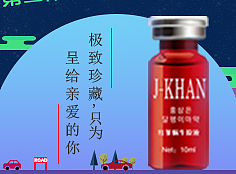 精油（个人主页-ZMjM4Njc3OTI=） - 运营设计 - 站酷设计师三大殿da原创素材 - 站酷ZCOOL