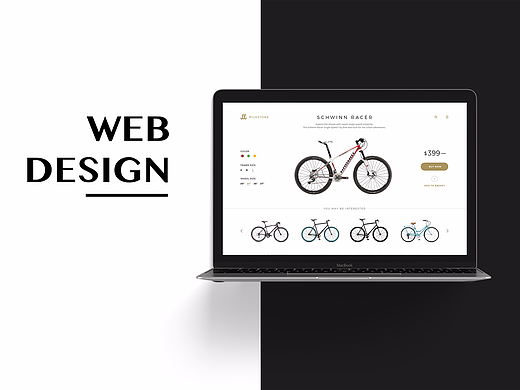 web端商品陈列