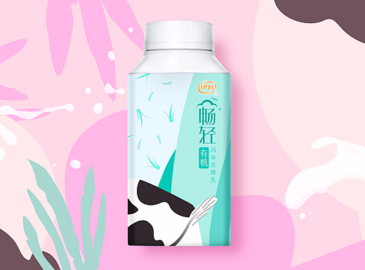 轻轻的，有机会更好