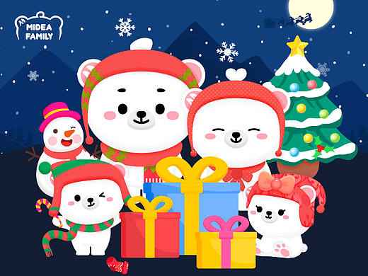 Midea Family Q版形象设计丨轻质感