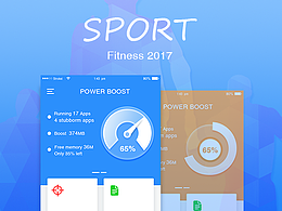 運(yùn)動(dòng)APP界面