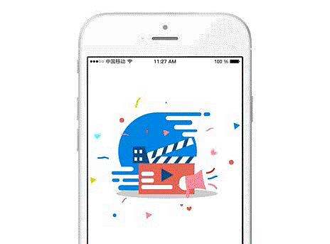 隨視APP啟動頁和首頁動效展示（個人主頁-ZMjMxNzA2MDA=） - APP界面 - 站酷設(shè)計師胡夾桃子原創(chuàng)素材 - 站酷ZCOOL