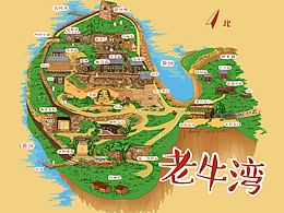 老牛灣手繪地圖