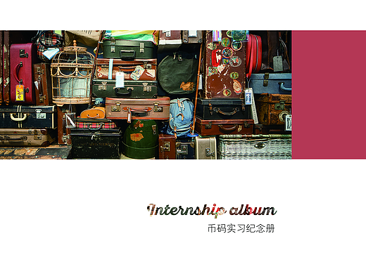 小仙女的日常（個人主頁-ZMjI2MDQ5NTI=） - 書籍/畫冊 - 站酷設(shè)計師參湯愛李原創(chuàng)素材 - 站酷ZCOOL