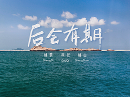 毕设