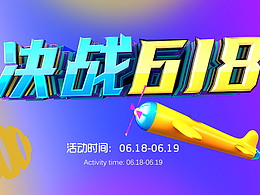 一周一练
