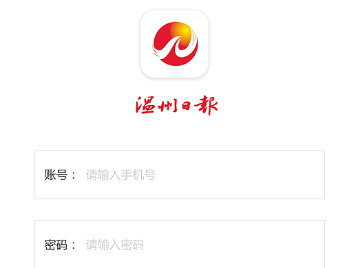 簡單課程微信端（個人主頁-ZMjI3NzI5OTY=） - APP界面 - 站酷設計師Ww_BingY原創(chuàng)素材 - 站酷ZCOOL