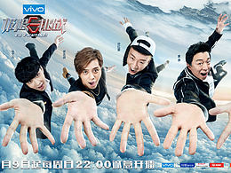 节目／<b class='hightlight'>电影</b>