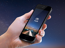 app界面設(shè)計(jì)