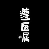 Congzhi的头像
