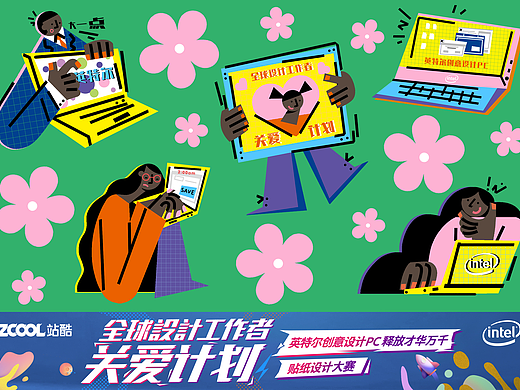 英特尔创意贴纸