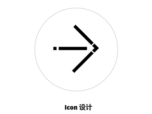 美术馆icon设计