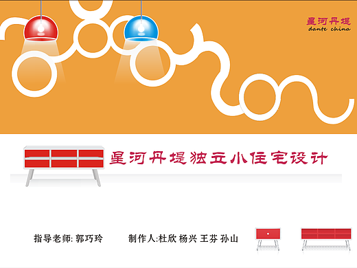 那年毕业不孤单