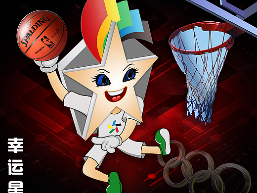 幸运星（个人主页-ZNDUwMTMyNjA=） - IP形象 - 站酷设计师whwdzg原创素材 - 站酷ZCOOL