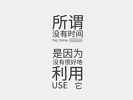版式及配色