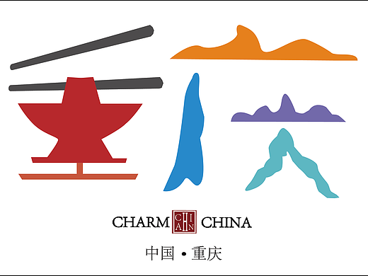 重庆标志