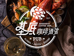 基底BASEMRNT商标设计