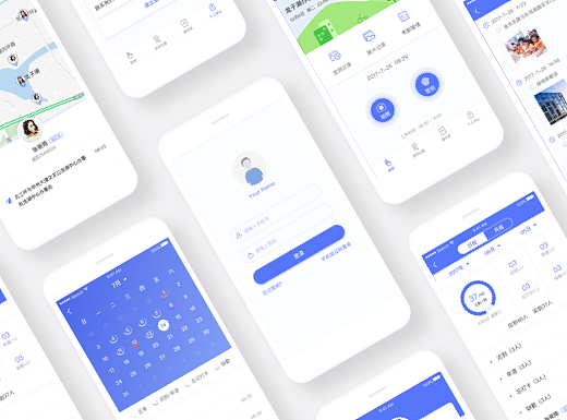 一款"考勤APP"