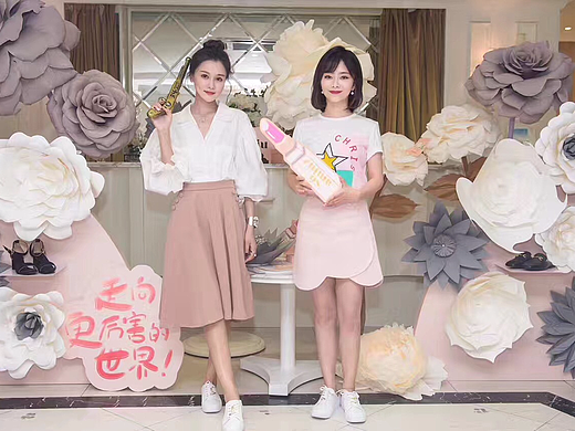 滕雨佳so amiu品牌插图设计