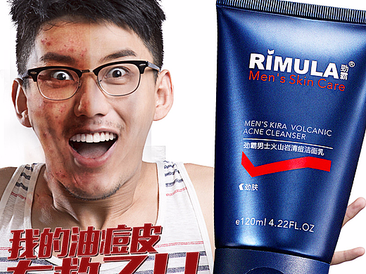 2017-作品集合（个人主页-ZMjMxNDIyNDg=） - 电商 - 站酷设计师花哩碌原创素材 - 站酷ZCOOL