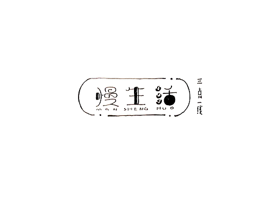 【杂-绘-生活】壹（个人主页-ZMjMyNjU3NzY=） - 其他 - 站酷设计师648188908原创素材 - 站酷ZCOOL