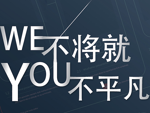 易拉宝等物料设计（个人主页-ZMjMzOTcxNDA=） - 品牌 - 站酷设计师星夜美奈子原创素材 - 站酷ZCOOL