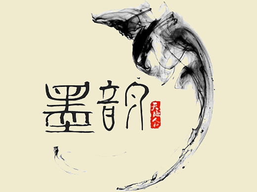 水墨风格app图标设计