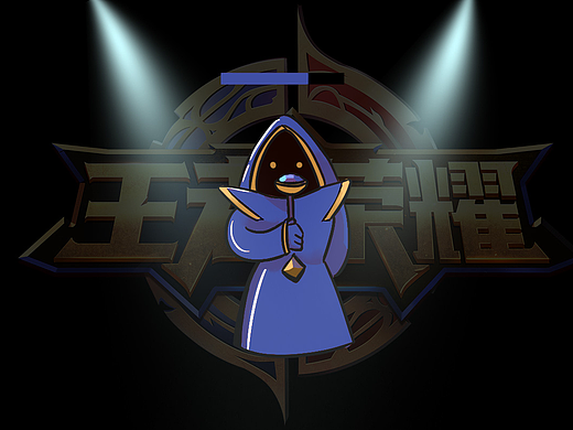 玩不好英雄，我只爱小兵兵