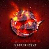 CG漫步印象的头像