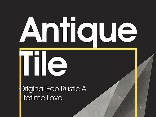 金牌天纬-意生活