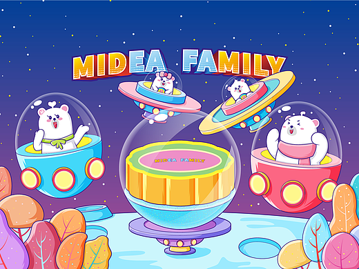 Midea Family，与您共度一年四季的美好。
