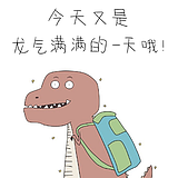 一颗SNOW的头像