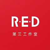 RED第三工作室的头像