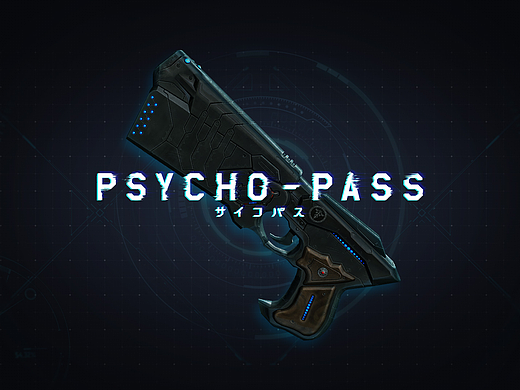 PSYCHO-PASS 页面设计